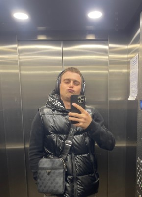 Александр из Верхней Пышмы 23 года