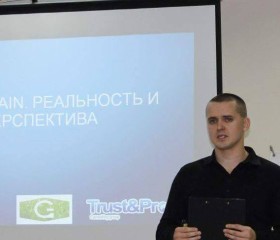 Сергей, 34 года, Полтава