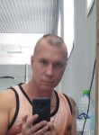 Александр, 37 лет, Серпухов