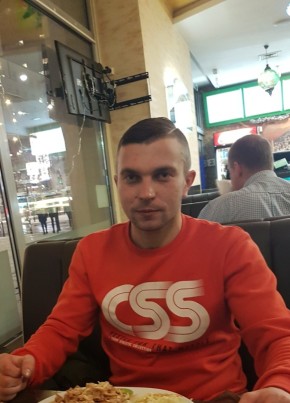 Іван, 32, Україна, Львів