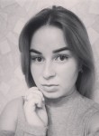 Дарья, 27 лет, Нижний Новгород