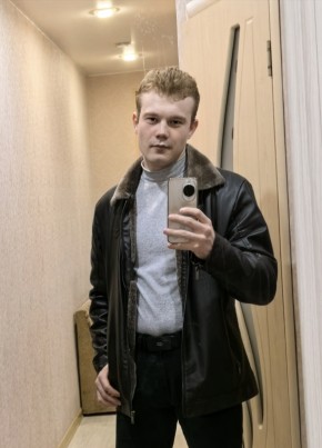 Максим из Южно-Сахалинска 21 год