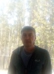 Анатолий, 46 лет, Томск