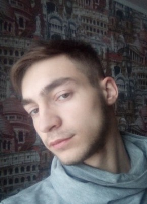 Алексей, 23, Россия, Воркута