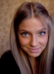 Алена, 27 лет, Москва