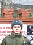 Иван, 31 год, Липецк