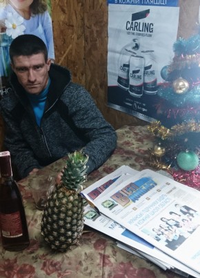 Сергей, 31, Україна, Селидове