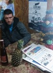 Сергей, 31 год, Селидове