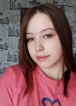 Наталья, 18, Россия, Зима