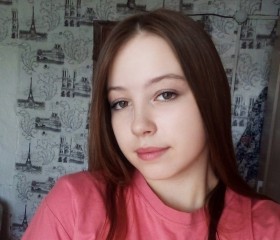 Наталья, 18 лет, Зима