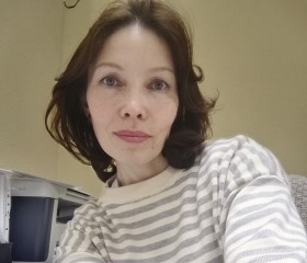 Мария, 42 года, Пермь