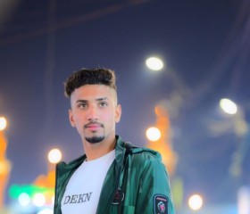 Azan, 22, Gujranwala