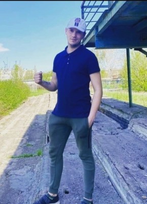 Евгений, 26, Україна, Павлоград