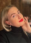 Полина - Пермь