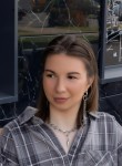Екатерина - Тюмень