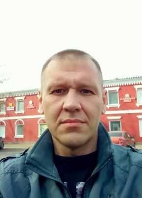 максим, 43, Россия, Глазов