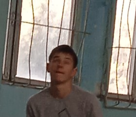Данил, 21 год, Душанбе