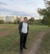 Алекс