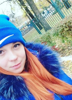 Алиса, 31, Россия, Белгород