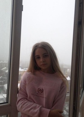 Дарья, 24, Україна, Дніпро