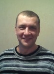 Игорь, 47 лет, Макіївка