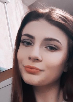 Tatyana , 19, Russia, Novokuznetsk
