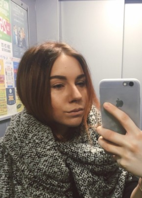 Анита, 31, Россия, Санкт-Петербург