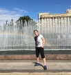 Рома