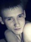 Алексей, 26 лет, Камянське