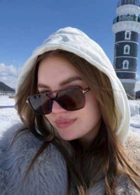 Katerina, 23, Russia, Yekaterinburg