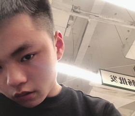 阿宇l, 24, Shangmei