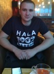 Денис, 29 лет, Луганськ