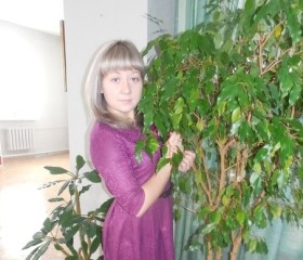 Кристина, 29 лет, Шушенское