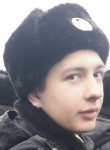 Денис, 24 года, Новороссийск