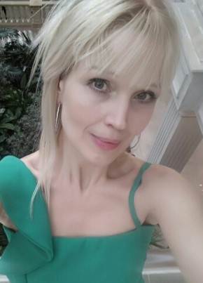 Alisa, 39, Қазақстан, Алматы