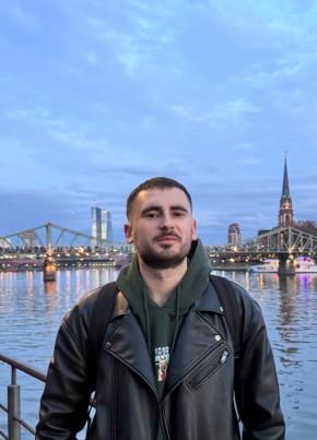 Alex из Heidelberg 23 года