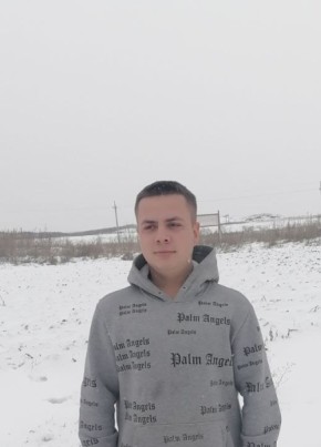 Паша из Самары 21 год