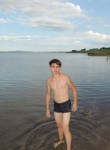 Руслан, 27 лет, Красноярск
