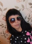 Ульяна, 28 лет, Красноярск