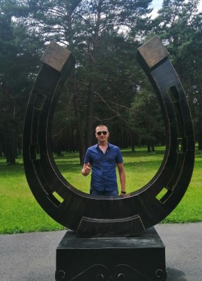Павел, 35, Россия, Новокузнецк