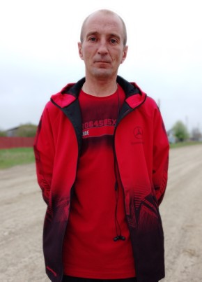 Евгений, 41, Россия, Верхнеуральск