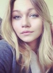Алина, 26 лет, Миколаїв