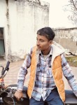 Virendra Singh, 20 лет, Delhi