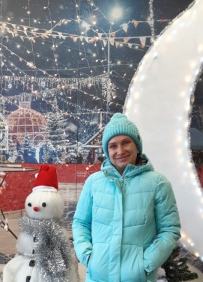 Natalya, 53, Russia, Moscow