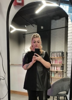 Анна из Екатеринбурга 37 лет