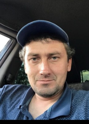 Виктор, 42, Россия, Беркакит