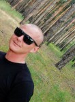 Руслан, 32 года, Полтава
