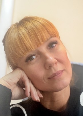 Олеся из Брянска 45 лет