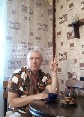 Александр, 46, Україна, Брянка