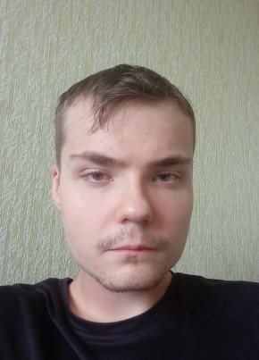 Valentin, 20, Russia, Kursk